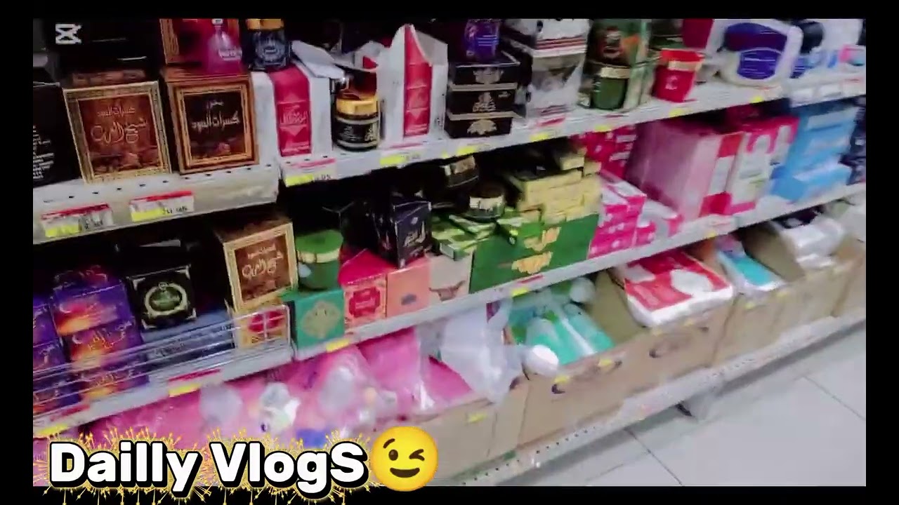 Visiting in Ramaz shopping Mall Soudia Arebia 🙈 ALL Mubaraz All Hazam🇸🇦🥰❤️