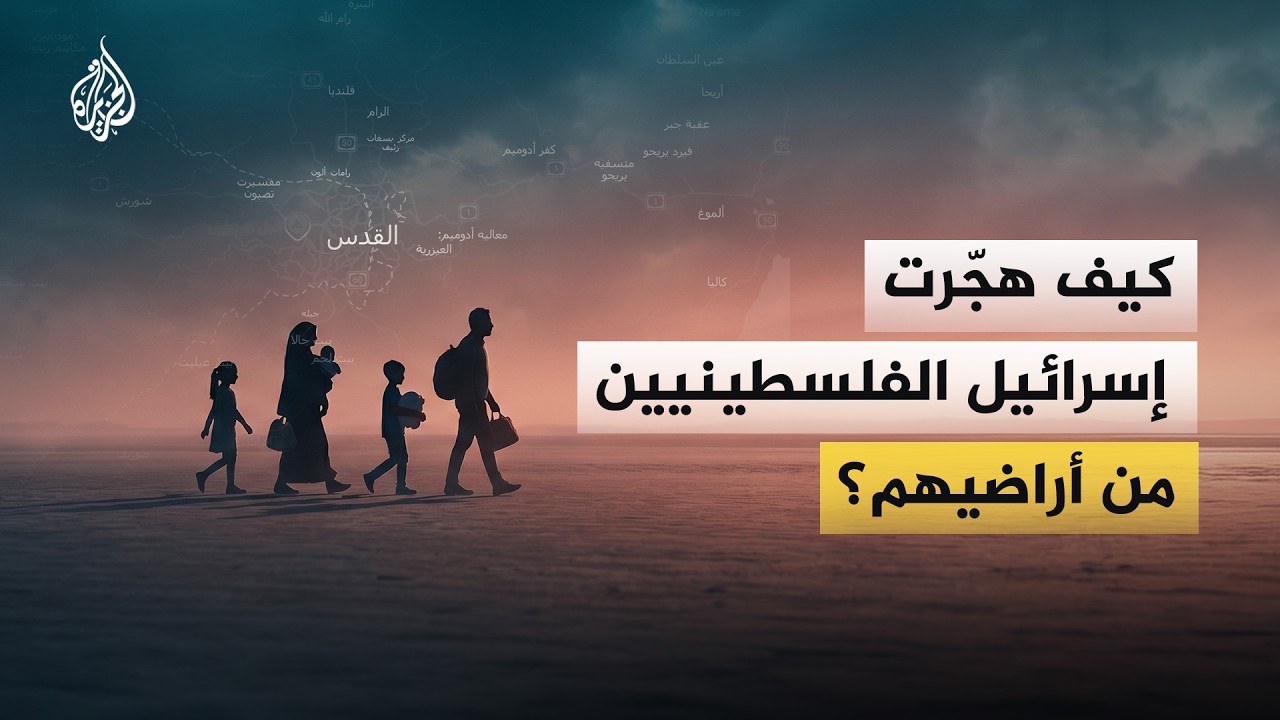 ��� ���� ������� ����������� �� �������
 - نشر قبل 36 دقيقة