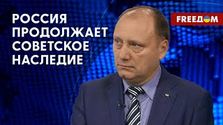 Россиян бросают в топку войны! Повторное наступление оккупантов. Разбор от военного эксперта