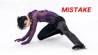 Popped Jumps | Figure Skating Mistakes