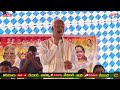 తెలంగాణ రాష్ట్ర ఏర్పాటుతో కల్వకుంట్ల కుటుంబానికి మేలు జరిగిది | అనేక హామీ ఇచ్చాను అనుదుకే | Gnp