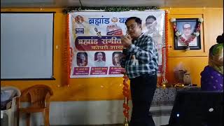 Aji Aisa Mauka Phir Kaha Milega#An Evening In Paris#O. P. Nayyar#Mohd Rafi#Karaoke#Haresh