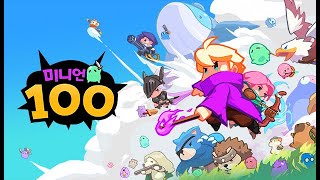 [7월 신작 모바일게임] 컴투스 신작 로그라이트 군단 전투 RPG &#39;미니언 100&#39; 플레이. 국산 로그라이크 장비 수집 액션 ARPG 게임 (2025년 7월 1일 출시)