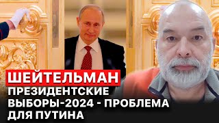 ❗️ Когда гробов будет слишком много - у Путина начнутся проблемы, - Михаил Шейтельман