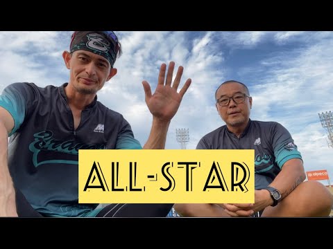ALL-STAR