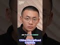 China disciplined capitals