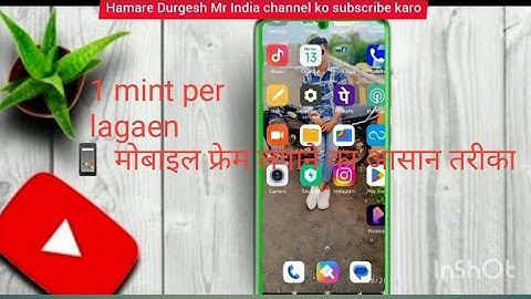 Screen recording per mobile frame Kaise Laga sakte hain how to mobile frame# viral#̊ short#tech  😇