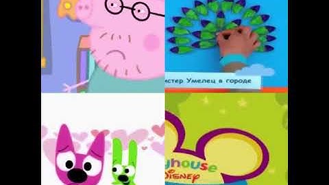 Scan Quadparison v1 Vs Von Christie