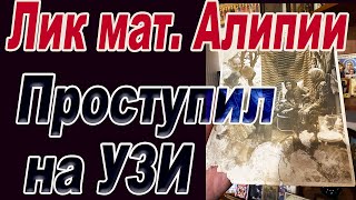 видео: Лик Матушки Алипии и песня про матушку Алипию картинка: Лик Матушки Алипии и песня про матушку Алипию