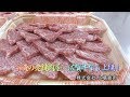 マルシェ玄海町 vol5 玄海の老舗肉屋　佐賀牛なら上場！