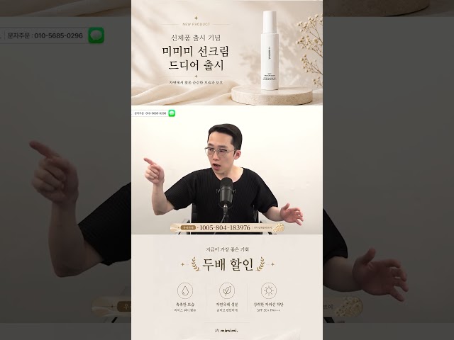 한동훈 장동혁 결별 충격 비하인드 공개