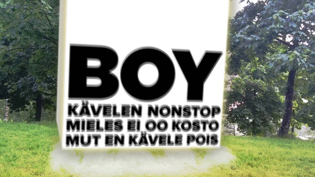 SHITAPE II HIDDEN SUN III (Lyric Video)