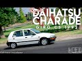 Daihatsu Charade Giro CS 1992 - El Pequeño Gigante que Conquistó el Mercado Nacional.