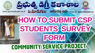 Degree 2nd Semester | CSP(Community service Project) | How to Submit Student Survey Form