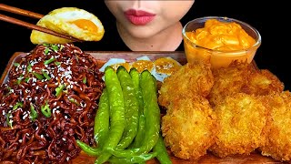 Spicy Black Bean Noodles, Fried Chili, Fried Shrimp Cakes & Cheese Sauce * MUKBANG SOUNDS *