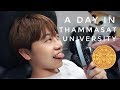 A Day In My Life at Thammasat University