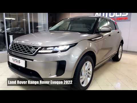 AUTOLIS CENTER представляет защиту нового Land Rover Range Rover Evoque 2022