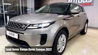 AUTOLIS CENTER представляет защиту нового Land Rover Range Rover Evoque 2022