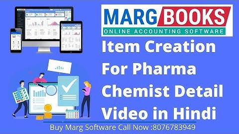 Margbook Complete Item Creation For Chemist Shop Detail Video Step by Step in Hindi | Buy 8076783949