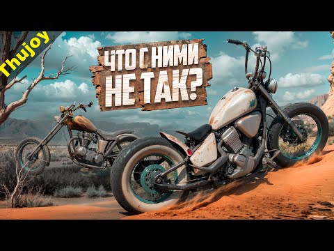 Не Переделывай