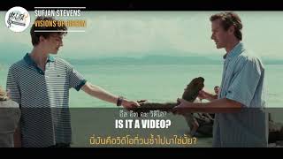 [แปลเพลง ซับไทย] Sufjan Stevens - Visions of Gideon