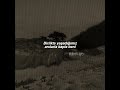 Rauf Faik колыбельная Ninni Rauf Faik колыбельная Ninni
