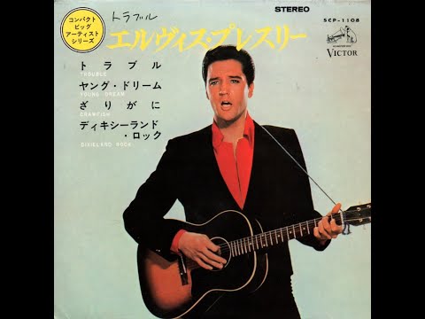 Elvis Presley-Trouble-Japan RCA SCP-1108 Sep,1964 - YouTube