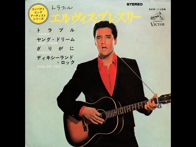 Elvis Presley-Trouble-Japan RCA SCP-1108 Sep,1964 - YouTube