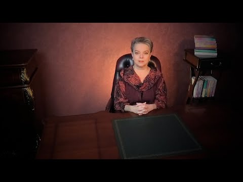 Как понять свое