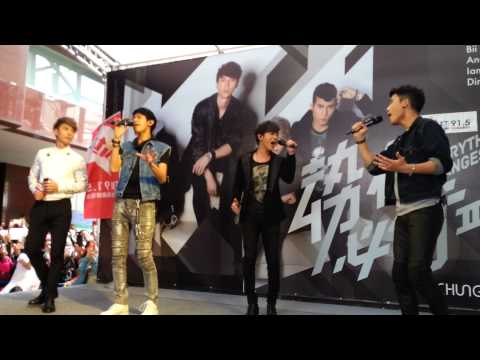20140420 Bii 畢書盡+陳勢安+陳彥允+李玉璽 - Everything Changes