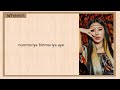 MAMAMOO - Aya (Easy Lyrics)