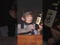 山崎、どうでしょう? #ウイスキー