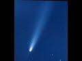 Comet C/2023 A3 (Tsuchinshan-ATLAS) Live October 25, 2024 - #live #comet #c2023a3 #livestream