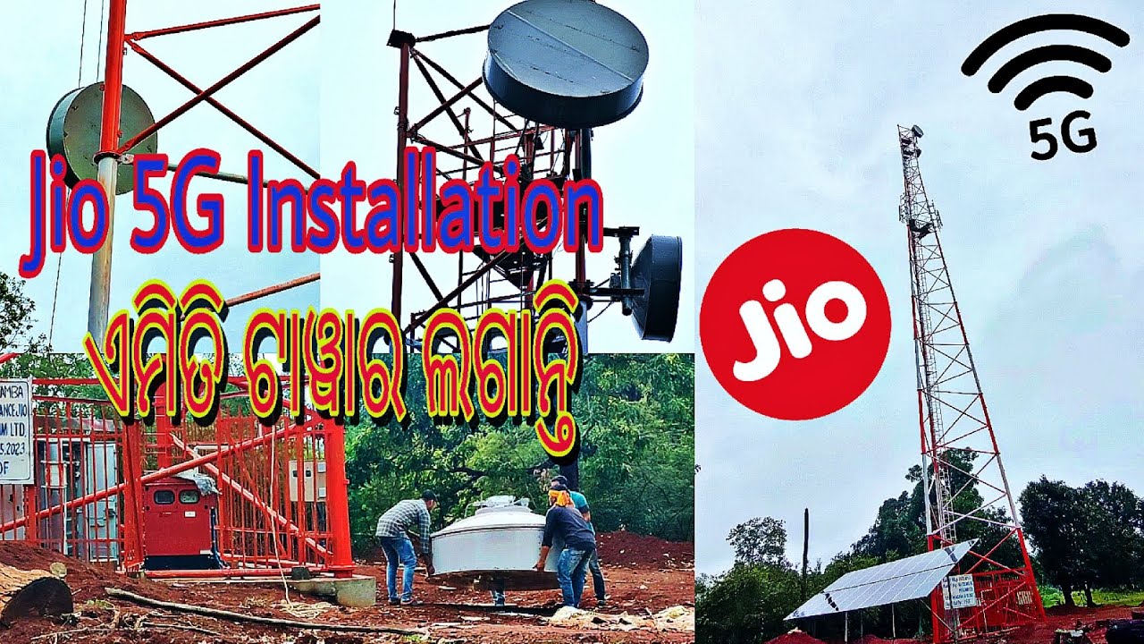 Jio Tower Installation Unlocking the Power of 5G in Villages MustWatch Vlog YouTube