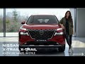 😱Nissan X-Trail 2026 ใหม่ โคตรแรง! ไม่ง้อไฟฟ้าแต่ขับเหมือน EV!?