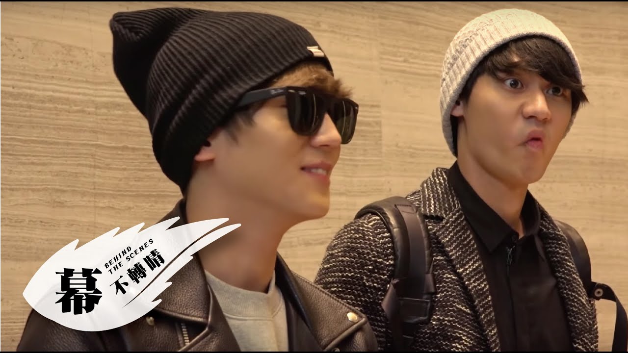 Bii畢書盡、李玉璽【QQ音樂頒獎典禮】廣東行程全記錄 - 上集 Eagle Music official