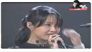 안재욱 & 최진실   Forever LIVE Hangul Lyrics