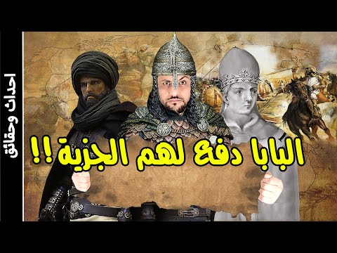 دولة الاغالبة والدولة العباسية عندما فتح المسلمون جنوب ايطاليا