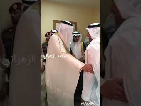 زيارة الامير حسام بن سعود لشاعر الدكتور عبدالواحد الزهراني