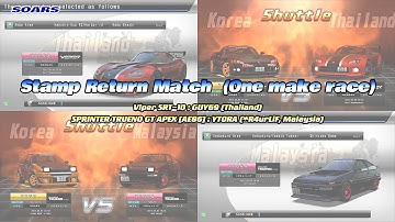 [湾岸5DX WMMT5DX 英語版] スタンプ返しマッチ SRM One make race : Viper SRT-10, Sprinter Trueno [AE86]