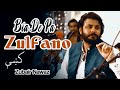 Bia De Pa Zulfano Ke | Zubair Nawaz | New Pashto Song 2025 