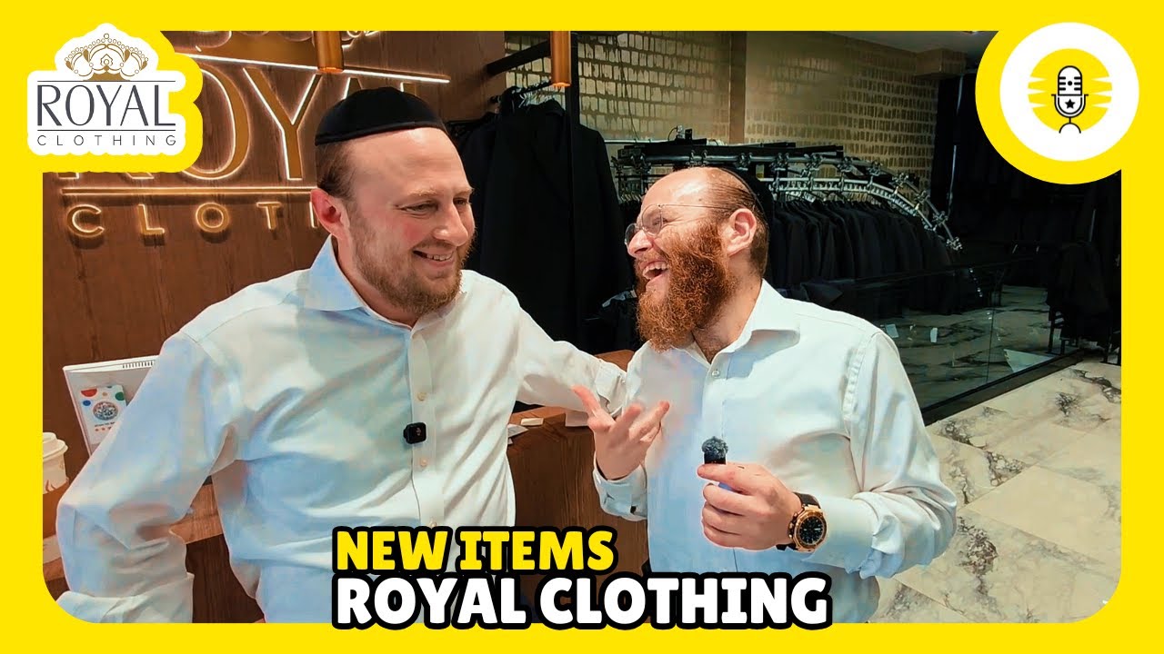 “Royal Clothing” Launches 3 New Items! - The Perlowitz Show