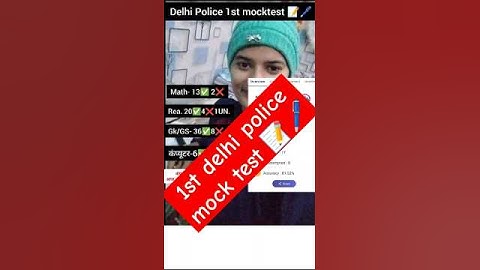 First mock test 📝🖊 Delhi Police🚨 🎯⚡#delhipolice #mocktest #motivation 🔥#ytshorts #update #constable