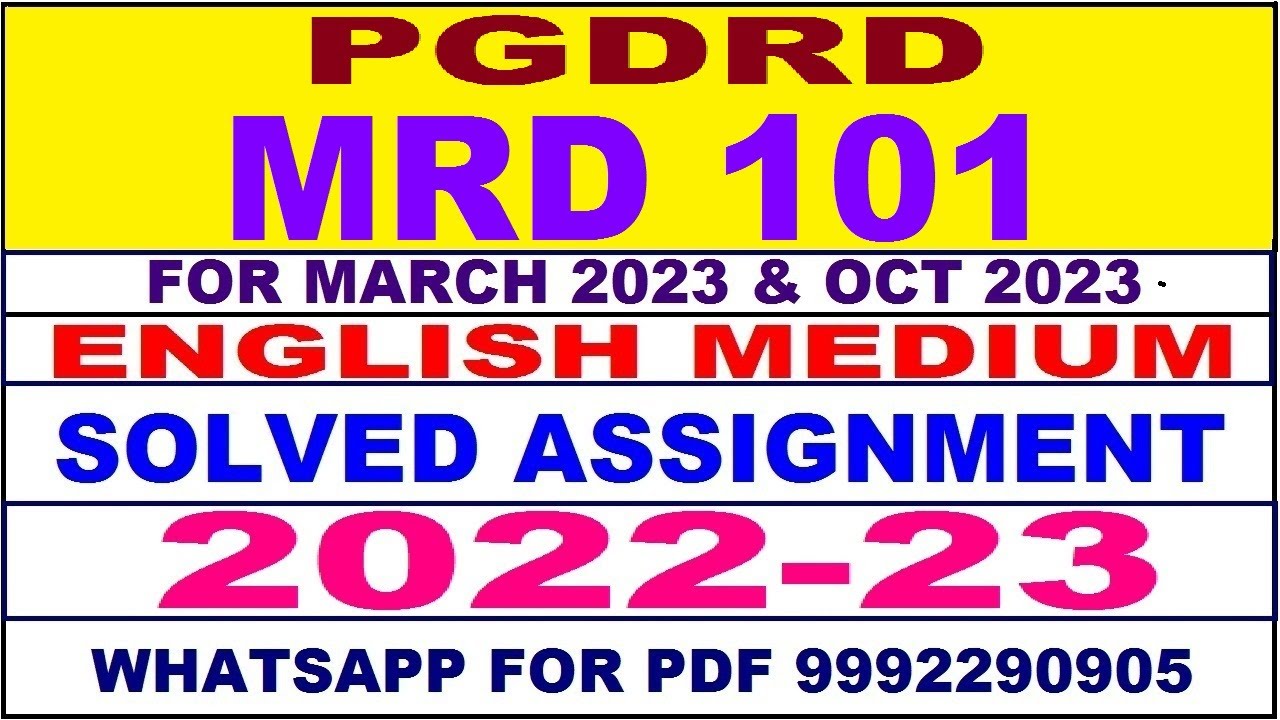 mrd 101 (PGDRD) solved assignment 2023 | mrd 101 solved assignment in english 2022-23 | mrd 101 2023