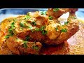 Murgh Musallam Recipe || No oven No Tandoor | CookWithLubna