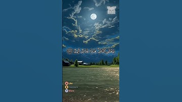 إبداع الشيخ الشحات محمد أنور 🎧 سورة الدخان 🎧