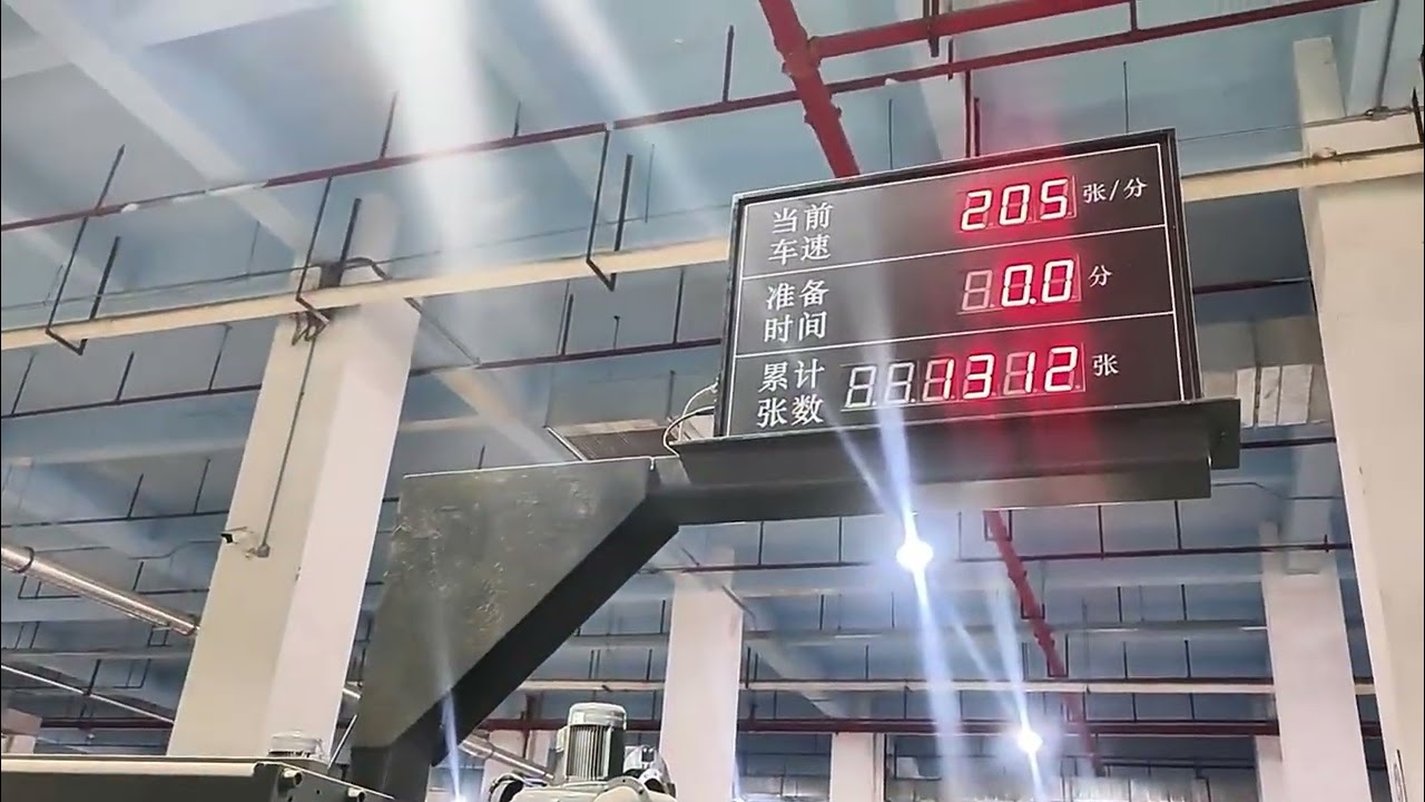 SA Fix type FFG 2026