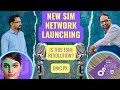 Secret Unveiled: Revolutionary New SIM Network Launching in Pakistan!"