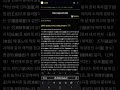 태조신성대왕 10년(927년)-잠들며 아빠와 함께 읽는 고려사
