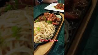 Chicken Chaomin | mohammadabdullahalmamunshamu shamumamun trending food viral recipe